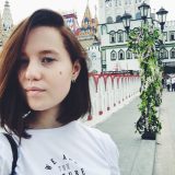 Бакина Бакина