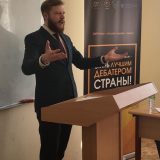 Ярошенко Ярошенко