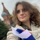 Козьякова Козьякова