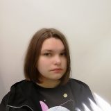 Прохорова Прохорова
