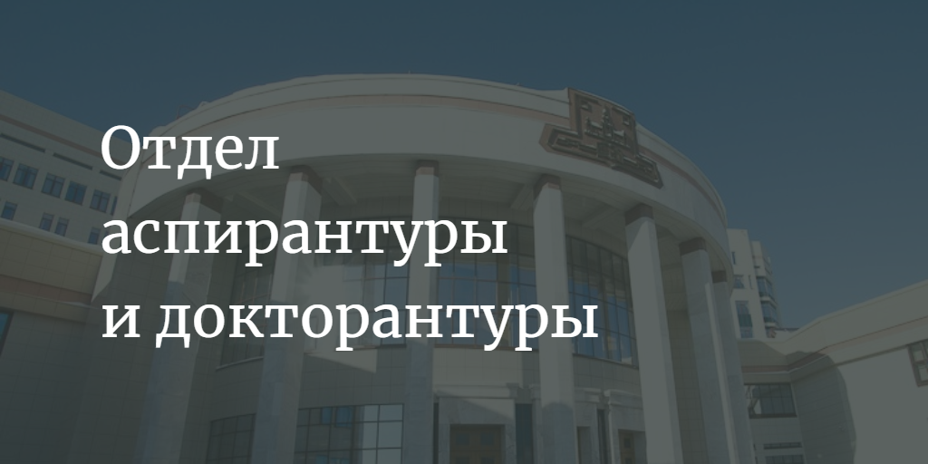 Колледж политологии. Факультет политологии в Ростове на Дону. Вьюгина МГУ Факультет политологии международные отношения. Факультет политологии где находится. Факультет политологии кем работать.