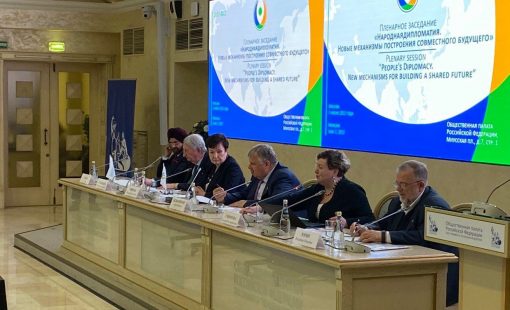Выступление Владимира Якунина на Международном форуме народной дипломатиии
