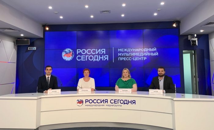 Эксперты ФП МГУ и Дигории обсудили задачи молодых политологов