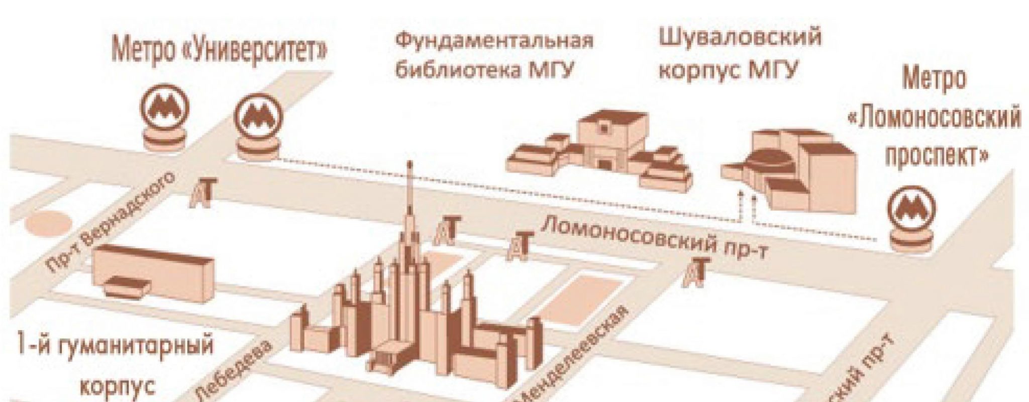 Схема шуваловского корпуса мгу