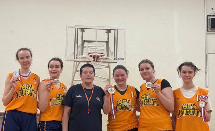Женская команда ФП МГУ стала призёром Первенства по баскетболу 3х3