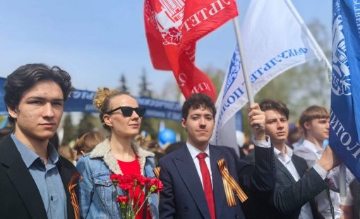 Торжественный митинг МГУ, приуроченный к 79-й годовщине Победы в Великой Отечественной войне