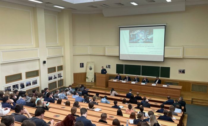 Открытие секции Политические науки на конференции Ломоносов