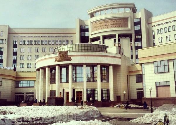 МГУ Шуваловский корпус