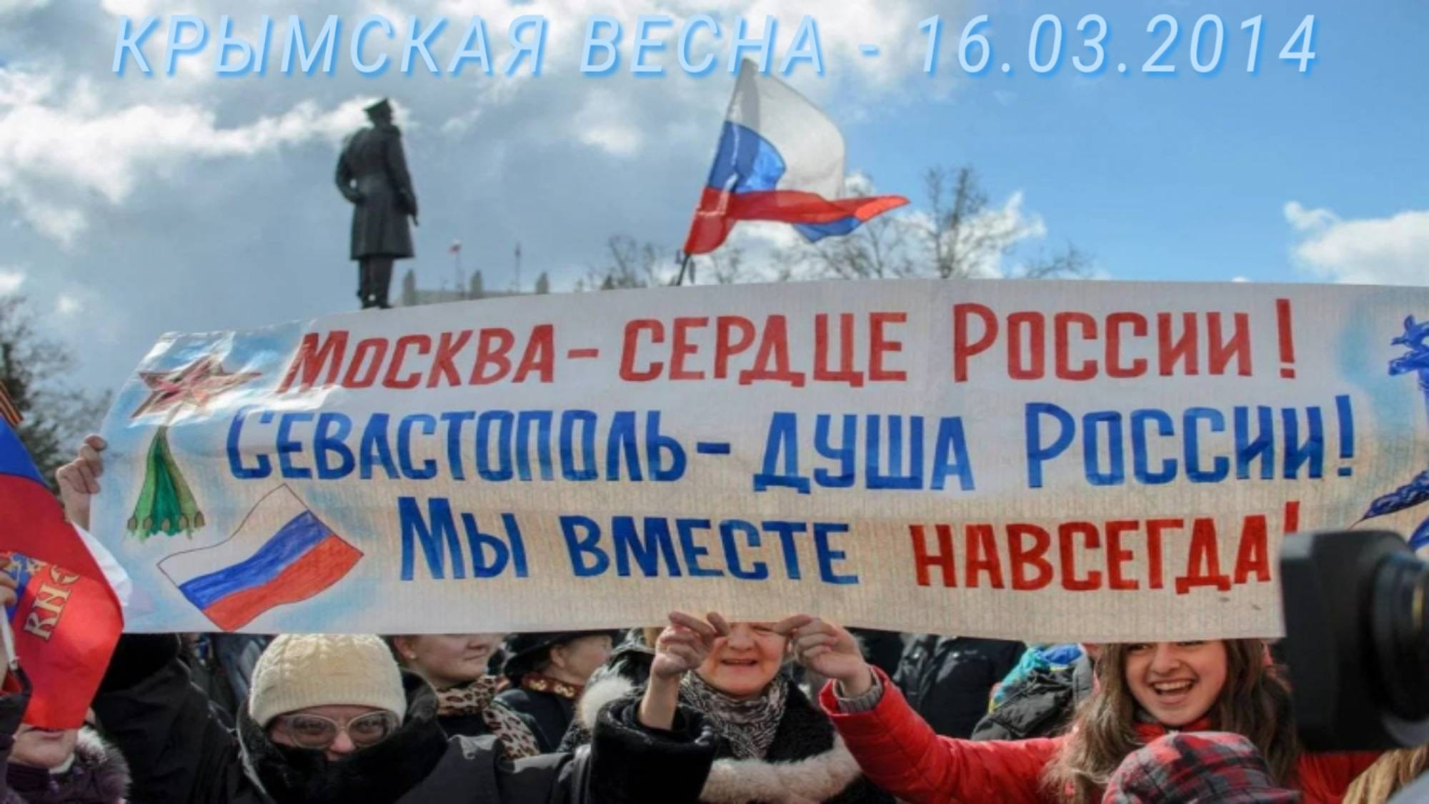Ведь для этого у них. Скажи ка дядя ведь недаром. Ведь для этого у них. Элронд и исильдур. Человеку для счастья надо мало.