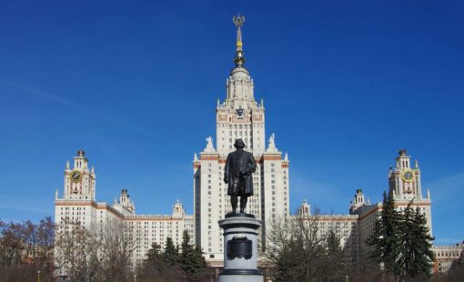 Ломоносов