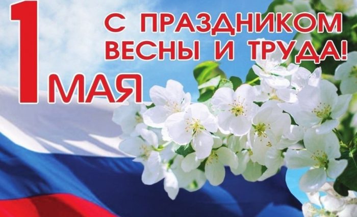 Открытка3