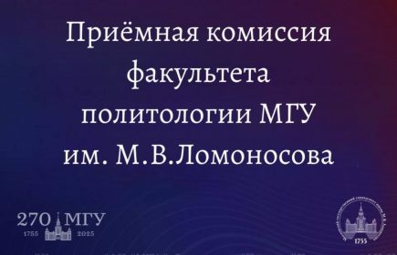 Банер 1