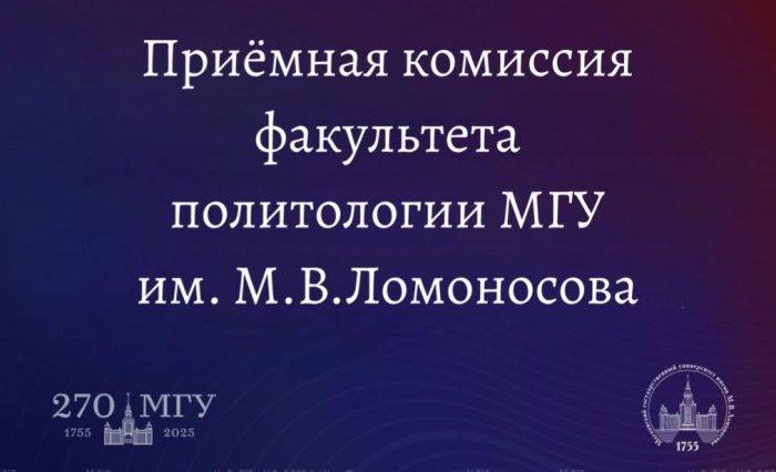 Банер 1