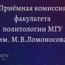 Банер 1