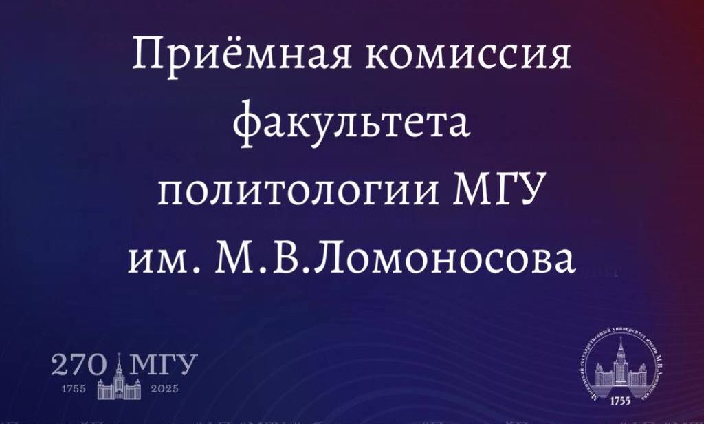 Банер 1