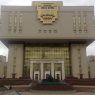 Building_MSU_Library
