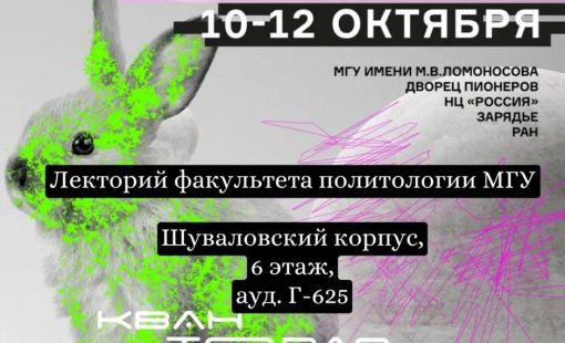IMAGE 2025-10-03 13:02:11
