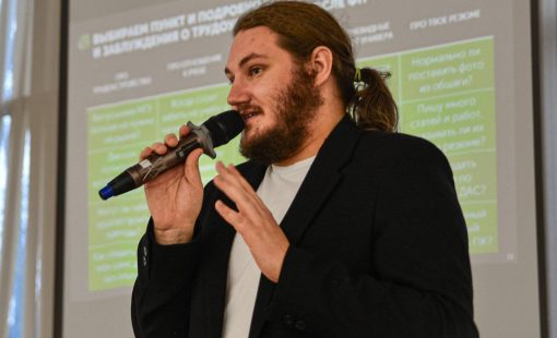 photo_2025-10-30 20.01.01