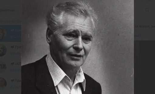 С. Г. Кара-Мурза 2