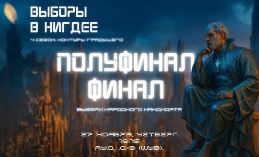 photo_2025-11-25 10.43.46 photo_2025-11-25 10.43.46