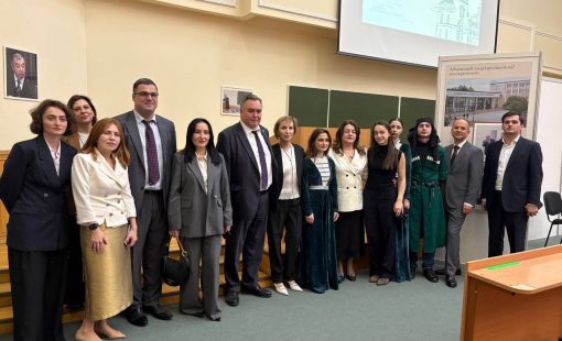 Открытие выставки Абхазия - страна души Открытие выставки Абхазия - страна души