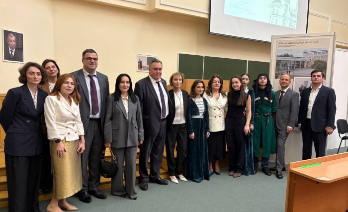 Открытие выставки Абхазия - страна души