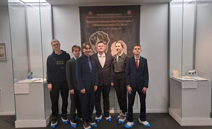 photo_2026-01-29 14.11.55 photo_2026-01-29 14.11.55