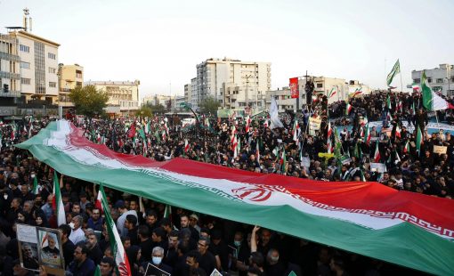 Протесты в Иране Протесты в Иране