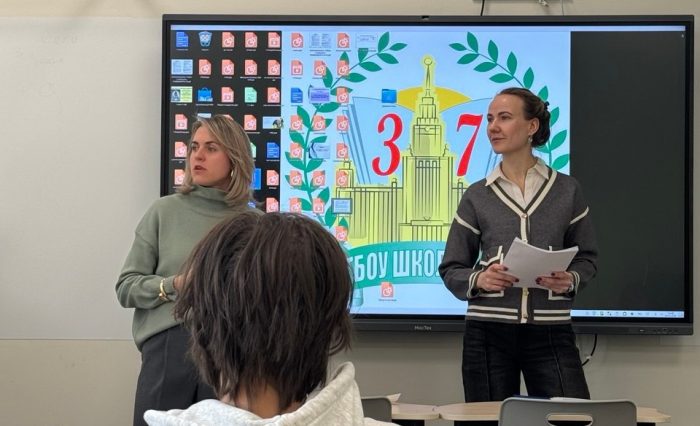 photo_2026-02-04 16.11.16