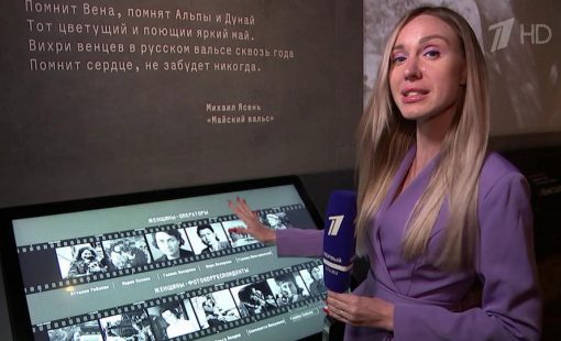 Мария Саушкина2