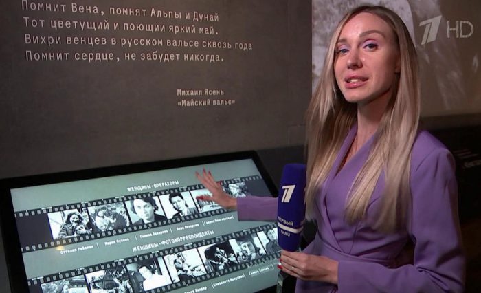 Мария Саушкина2