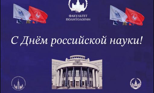 ФП-банер ФП-банер