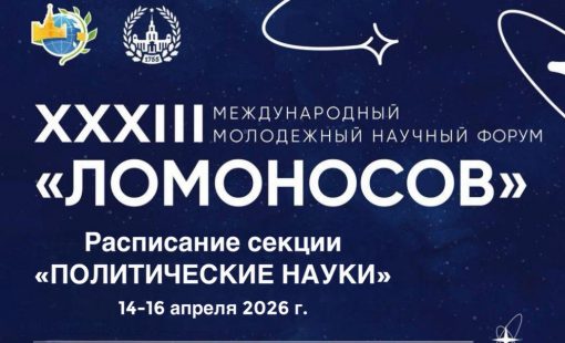 photo_2026-03-10 14.52.16