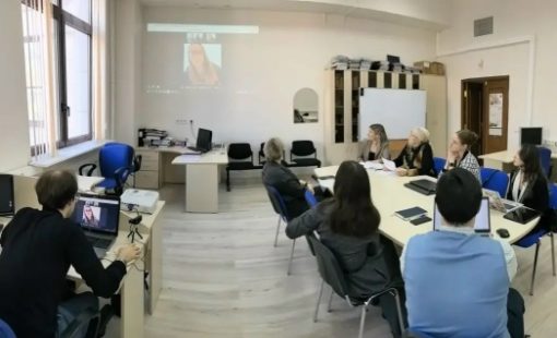 Круглый стол