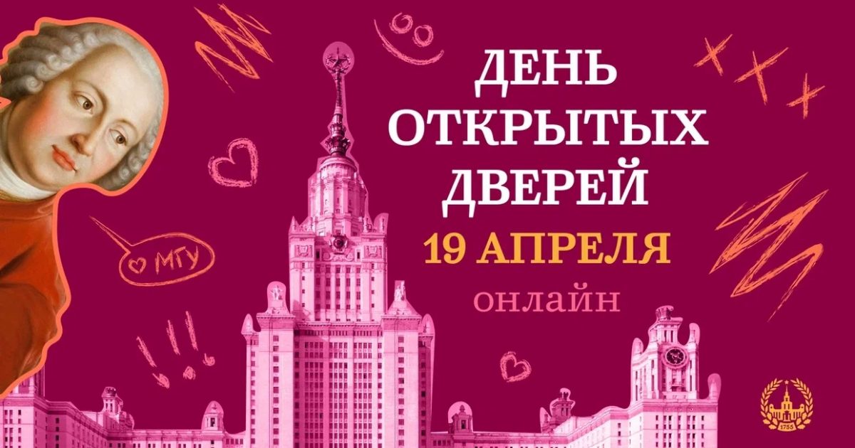 Банер ДОД-2026