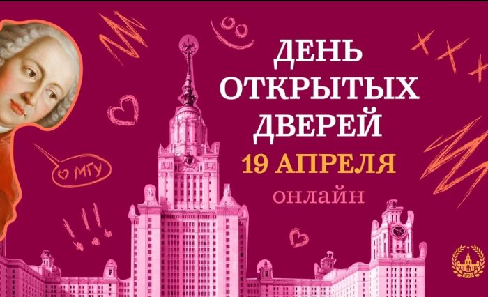 Банер ДОД-2026