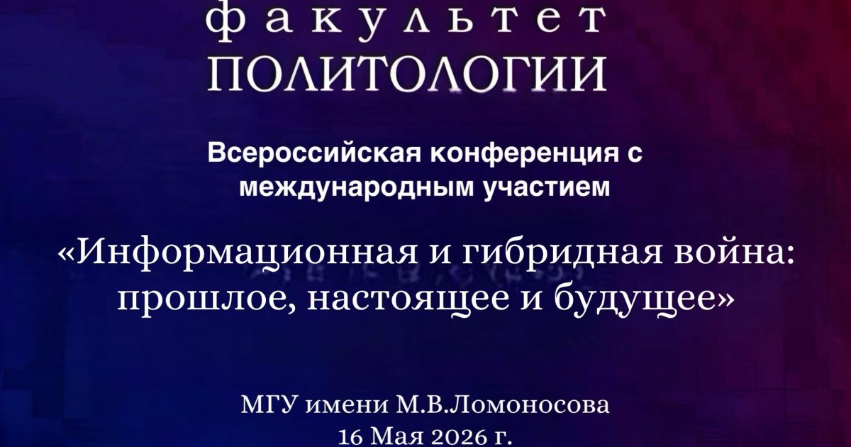 Банер2