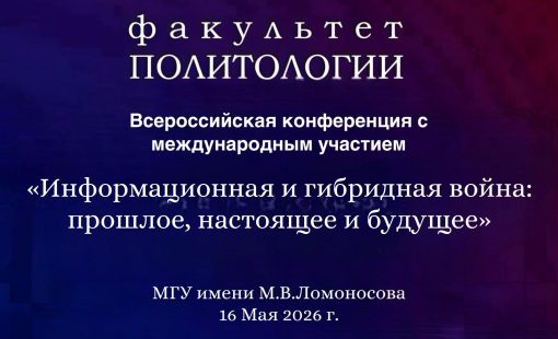 Банер2