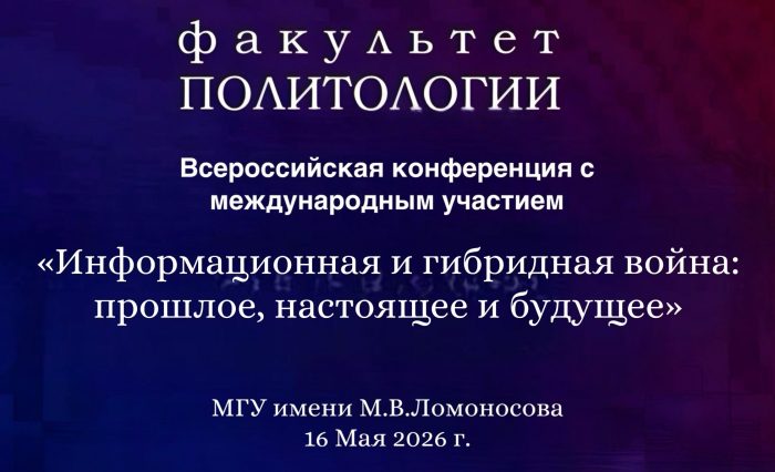 Банер2