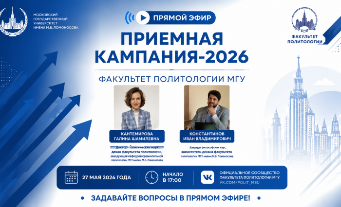 Баннер8 Баннер8