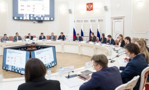 Корсовет. Встреча с министром
