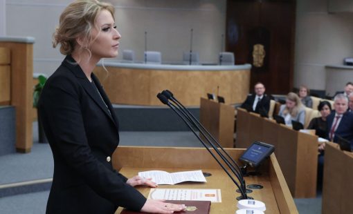 Яна Лантратова