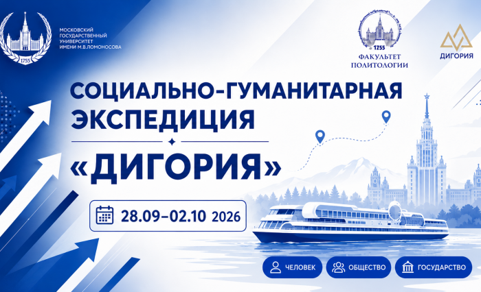 ChatGPT Image 18 авг. 2026 г., 22_08_19 ChatGPT Image 18 авг. 2026 г., 22_08_19
