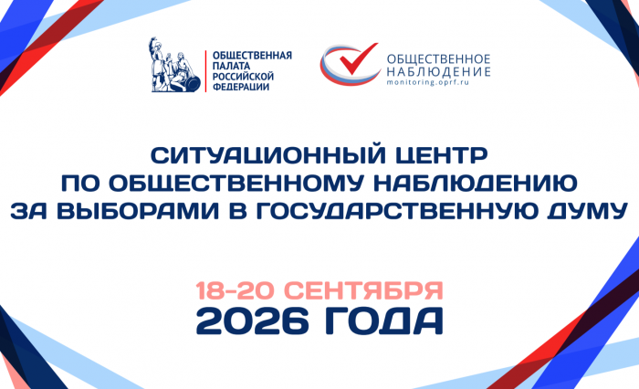 2026-09-21_00-31-41